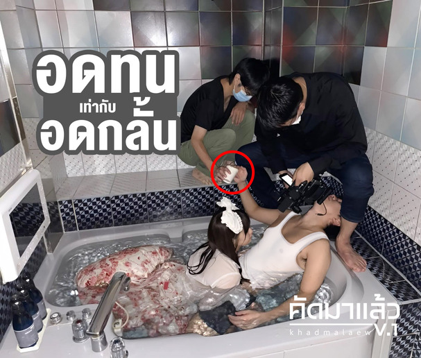 คลิปโป๊ BNST-016 สาวโลลิต้าหน้าเป็ด Ichika
