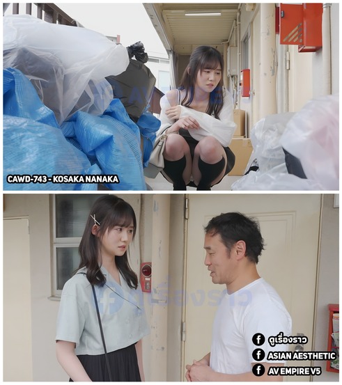avuncencerhd ยิ่งกลิ่นเน่ายิ่งเอามันส์ CAWD-743