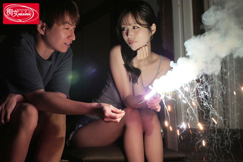 CJOD-530 [Uncencer] พบเพื่อนรักในวัยเด็กอีกครั้งที่ชนบทบ้านเกิด Arai Rima