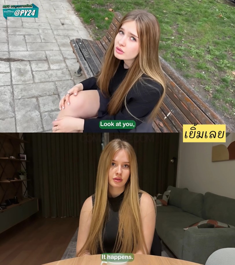 หนังเอ็กส์ฝรั่ง Comatozze – What Would You Do in This Situation?