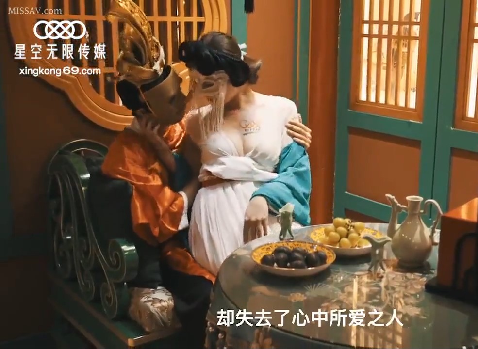 AV mask porn หนังxจีน ใส่หน้ากากแปลงกายมาซั่ม CUS-1184