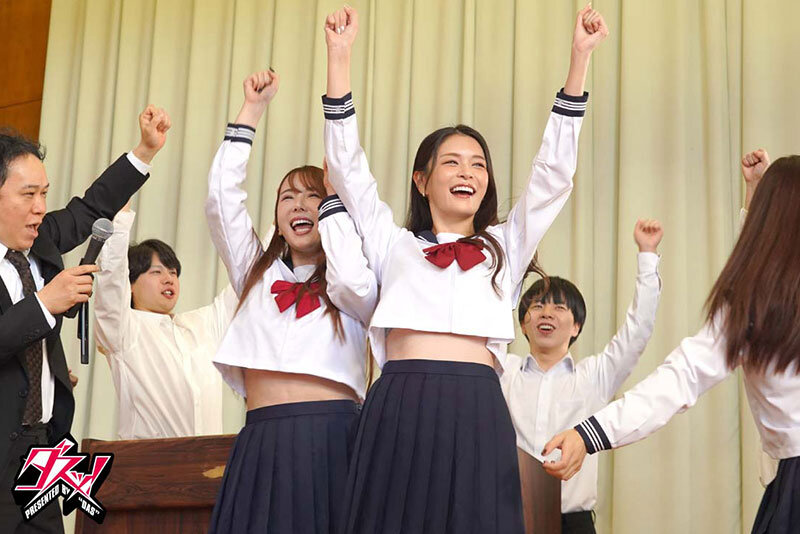 DASS-933 [Uncencer] มาส่งท้ายอำลาวงการ12ปี Mary Tachibana