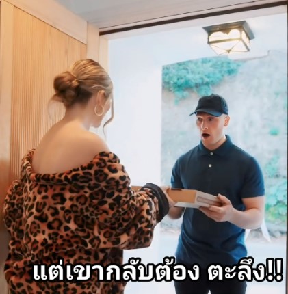 Big Natural Tits Invites Delivery Man To Share Her Pizza – Angie Faith