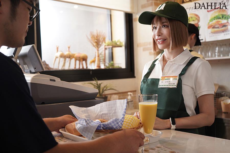 DLDSS-391 [Uncencer] วีดีโอฉาวของพนักงานสาวร้านแฮมเบอเกอร์ Irita Maaya