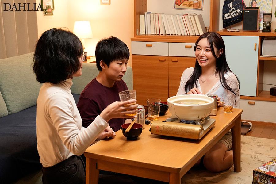 avuncencerhd จืดคุงร้อยลีลารับจบเพื่อนสาว DLDSS-405