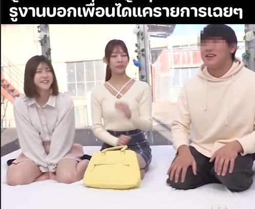 PornHD รายการล่าท้าเย็ดควบคู่นักเรียน DVMM-246