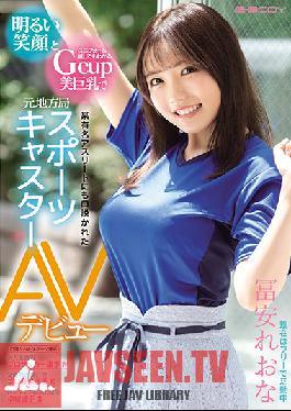 Pornjapan นาวเอกหนังโป๊งานชุก EBOD-849