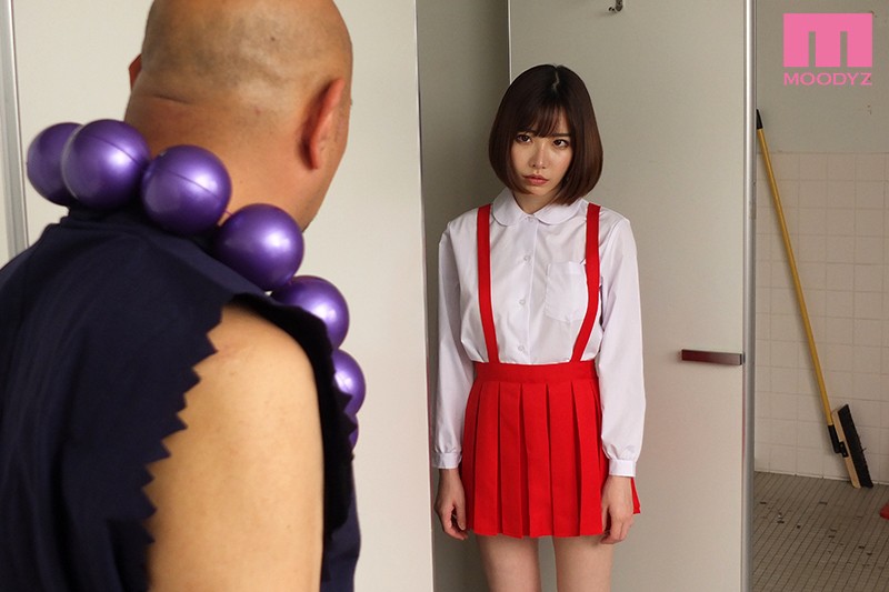 MIMK-070 [ซับไทย] ถึงขั้นบานจารย์โล้นปราบผี Eimi Fukada