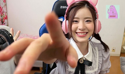 FC2PPV-2468802 สาวสตีมเมอร์ทำไมถึงน่ารักขนาดนี้กันครับ Satsuki Ena