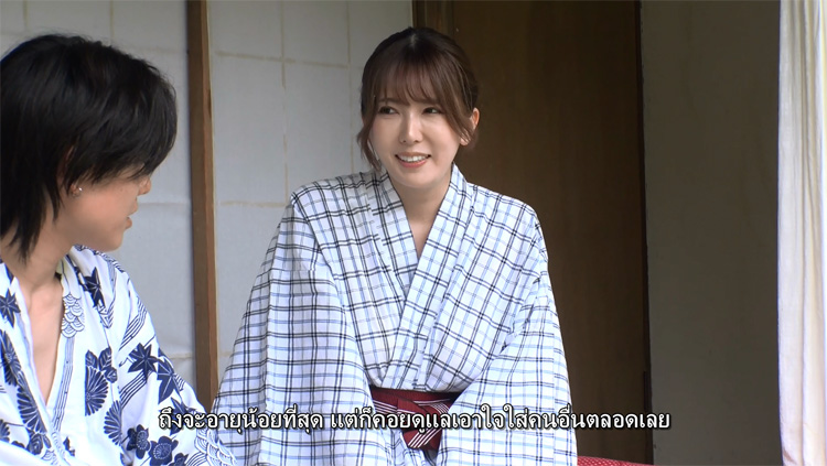 pornซับไทย เพื่อนลูกอยู่เป็นออนเซ็นตูมตาม FJIN-053