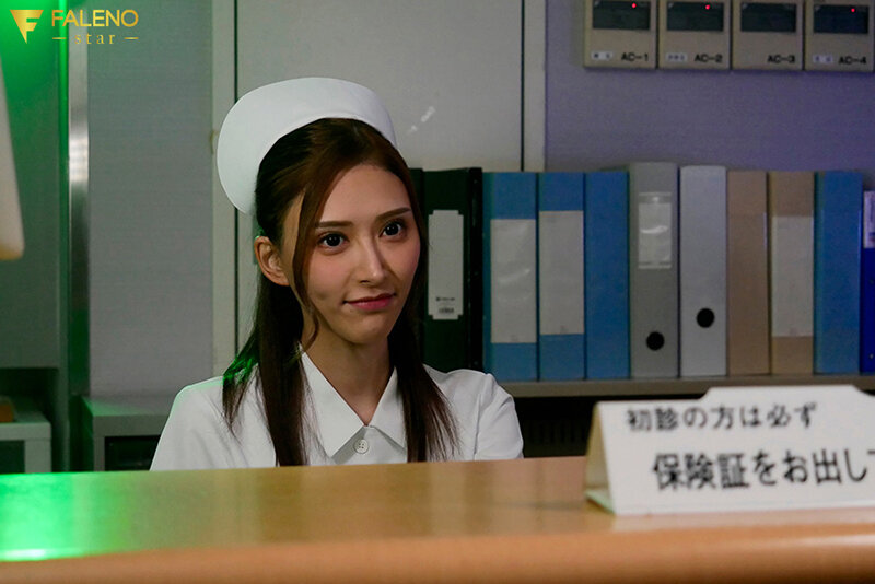 FNS-007 [Uncencer] พยาบาลหญิงลูกครึ่งเล่นเซ็กส์คนไข้ Ranran Fujii