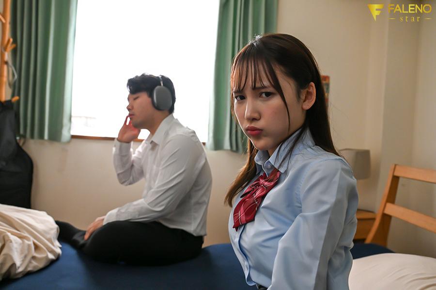 FNS-028 [Uncencer] เย็ดเบาไม่เอาชอบแบบแรงๆซาดิส Momo Misono