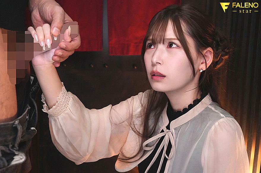 FNS-207 [Uncencer] หวนคืนอดีตเล่นเซ็กส์แฟนเก่า Tsumugi Akari