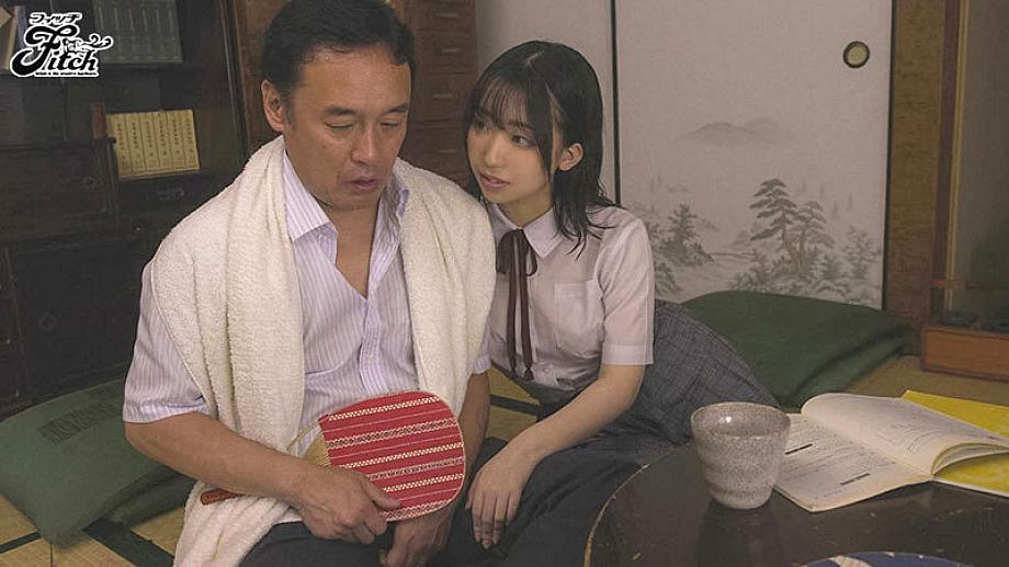 FPRE-097 [Uncencer] เปียกขนาดนี้ไม่เปลี่ยนชุดก่อนหรอหนู Rin Usami