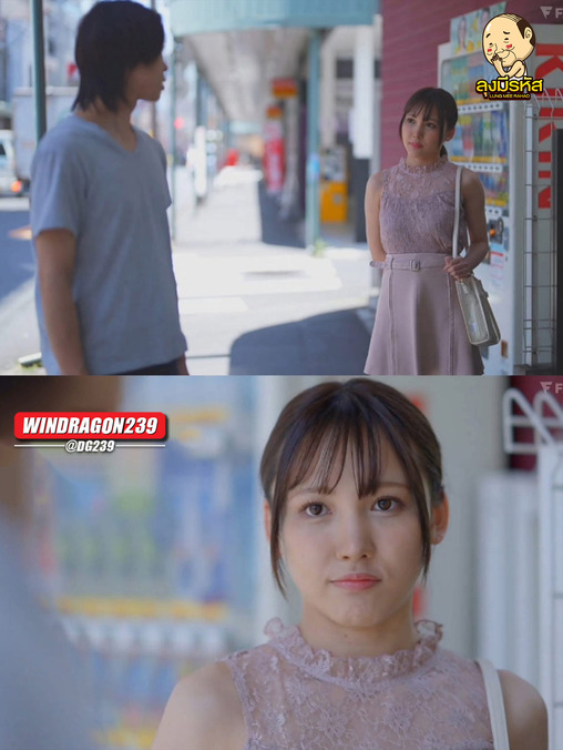 FSDSS-859 [Uncencer] รู้จักแค่สามวันเย็ดกันขนาดนี้เลยหรอนี่ Momo Misono