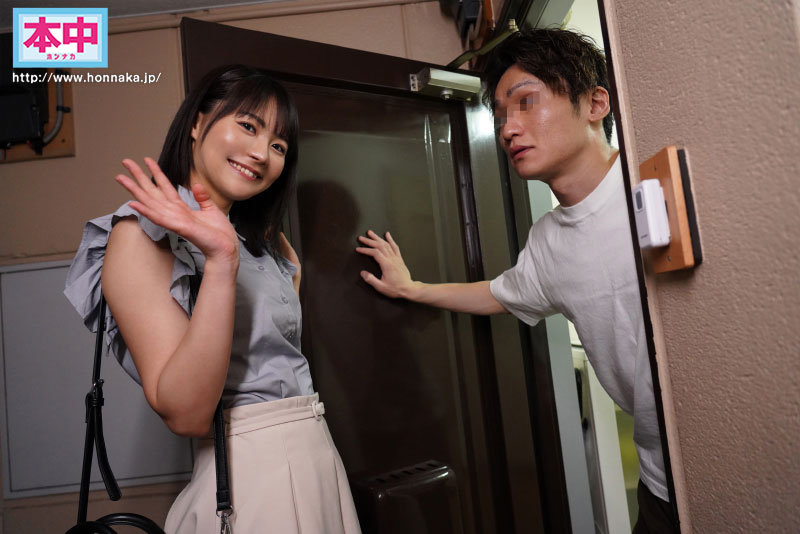 หนังเอวีเด็ด ชีวิตหมกมุ่นวัยรุ่นดอกทอง Natsu Tojo HMN-355