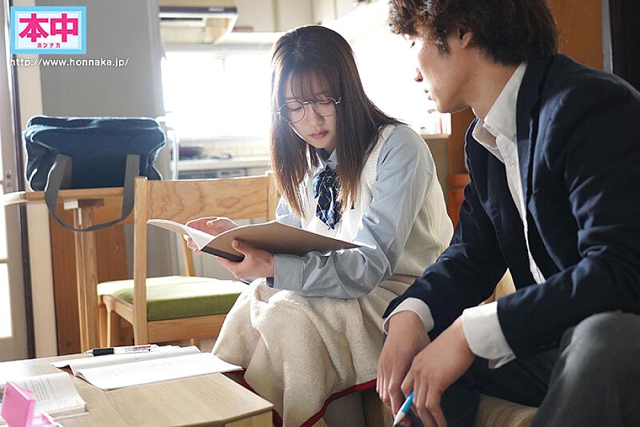 HMN-495 [Uncencer] จากเด็กเรียนกลายเป็นอีตัวชวนเสียว Emma Futaba