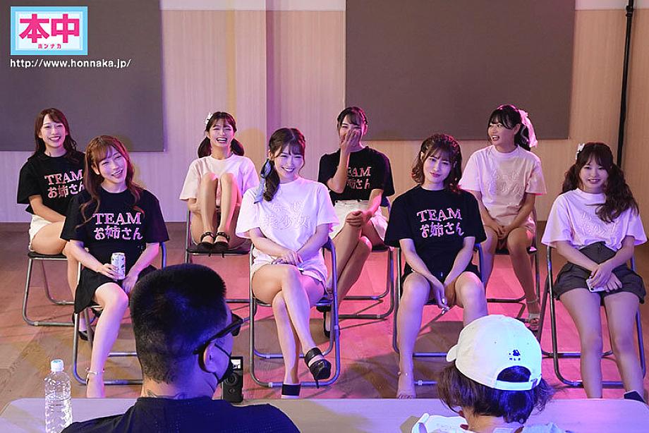 ดูหนังโป๊ 4ต่อ4 เกมส์เย็ดญี่ปุ่น HNDS-077
