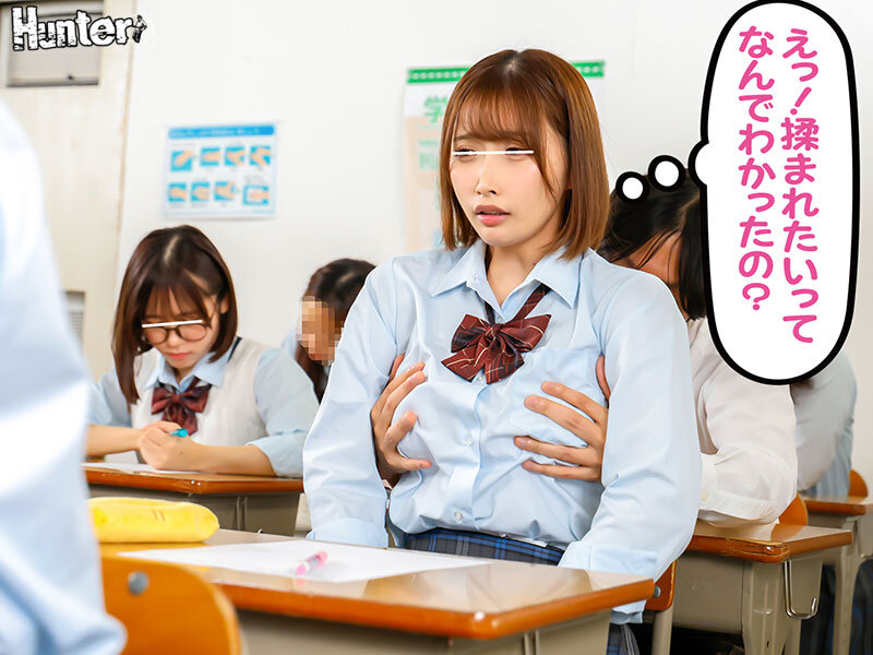 porn japan ตัวเต็งสามสาวกับเรื่องราวแสนสดใส HUNTC-326