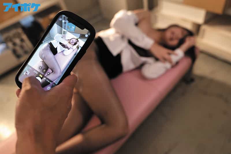 IPX-770 [Uncensor] บอสคลั่งลูกน้องจ้องผสมพันธุ์ Mai Kanami