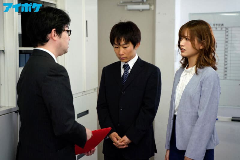 IPX-955 [uncencer] สาวสวยร่านควยแอบสามีเย็ดกับเด็กฝึกงานที่บริษัท Airi Kijima