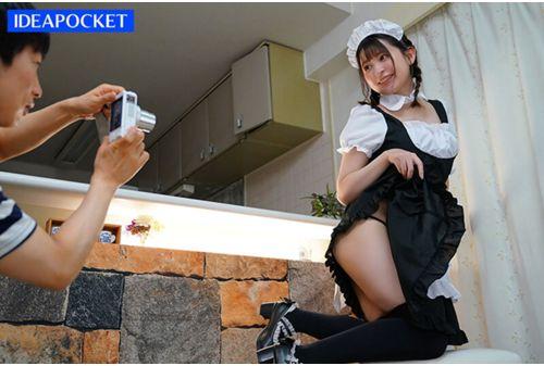 uncencerhd สาวcosplayเยไอจืดยับ IPZZ-133