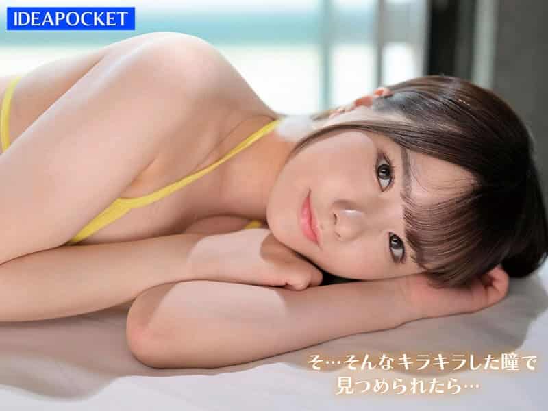 xxx jav Saki Sasaki IPZZ-163 เปิดตัวครั้งแรกของไอดอลสาวสวยรุ่นใหม่