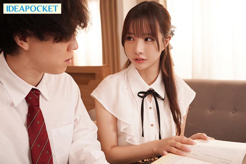 IPZZ-464 [ซับไทยUncencer] เรียนพิเศษให้ได้เกรดมากกว่าเกรดC Saki Sasaki