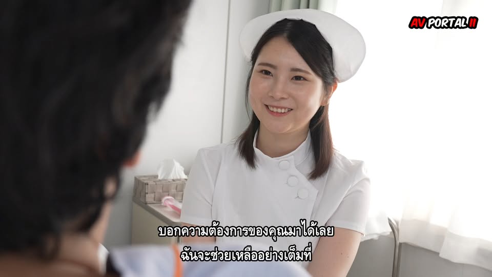 avuncencer เข้าวอร์ดเสียวกับผู้ป่วยคาเตียง IPZZ-468