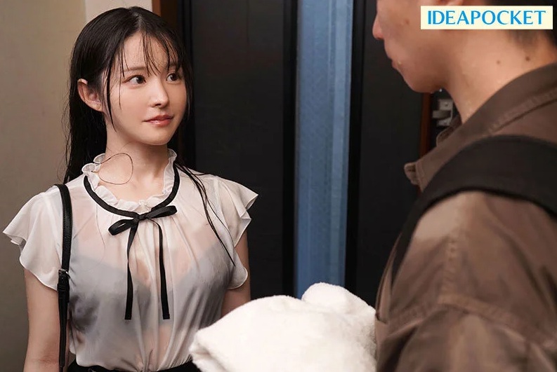 IPZZ-857 [Uncencer] ฝนตกรุ่นน้องสาวให้ค้างบ้านเธอ Suzuna Yamada