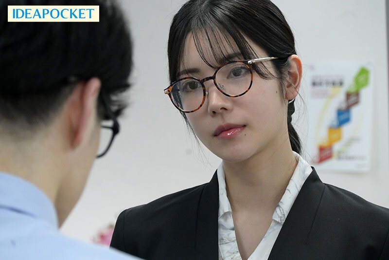 IPZZ-932 [Uncencer] คืนที่ต้องค้างบ้านเลขาฯของประธานสุด Kaede Karen