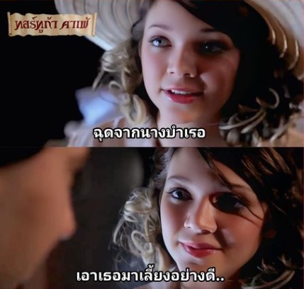 ขับรถทั้งวันหาฟันลูกค้า Jessie Andrews Taxi Driver A XXX Parody