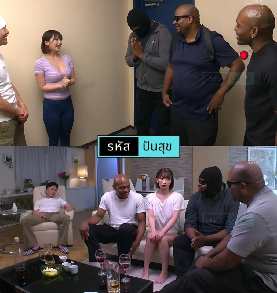 JUFE-569 [ซับไทยUncencer] รับนักท่องเที่ยวจนได้เสียว Waka Misono