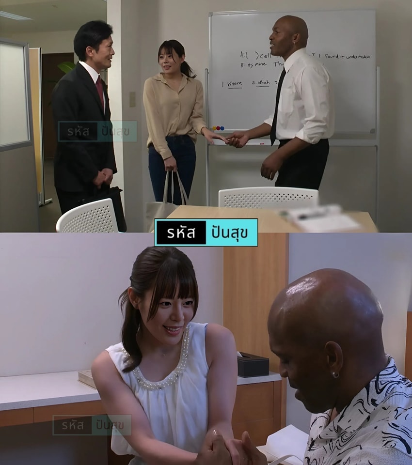 uncencer jav ชายผิวดำสอนพิเศษภาษาปะกิด JUFE-570