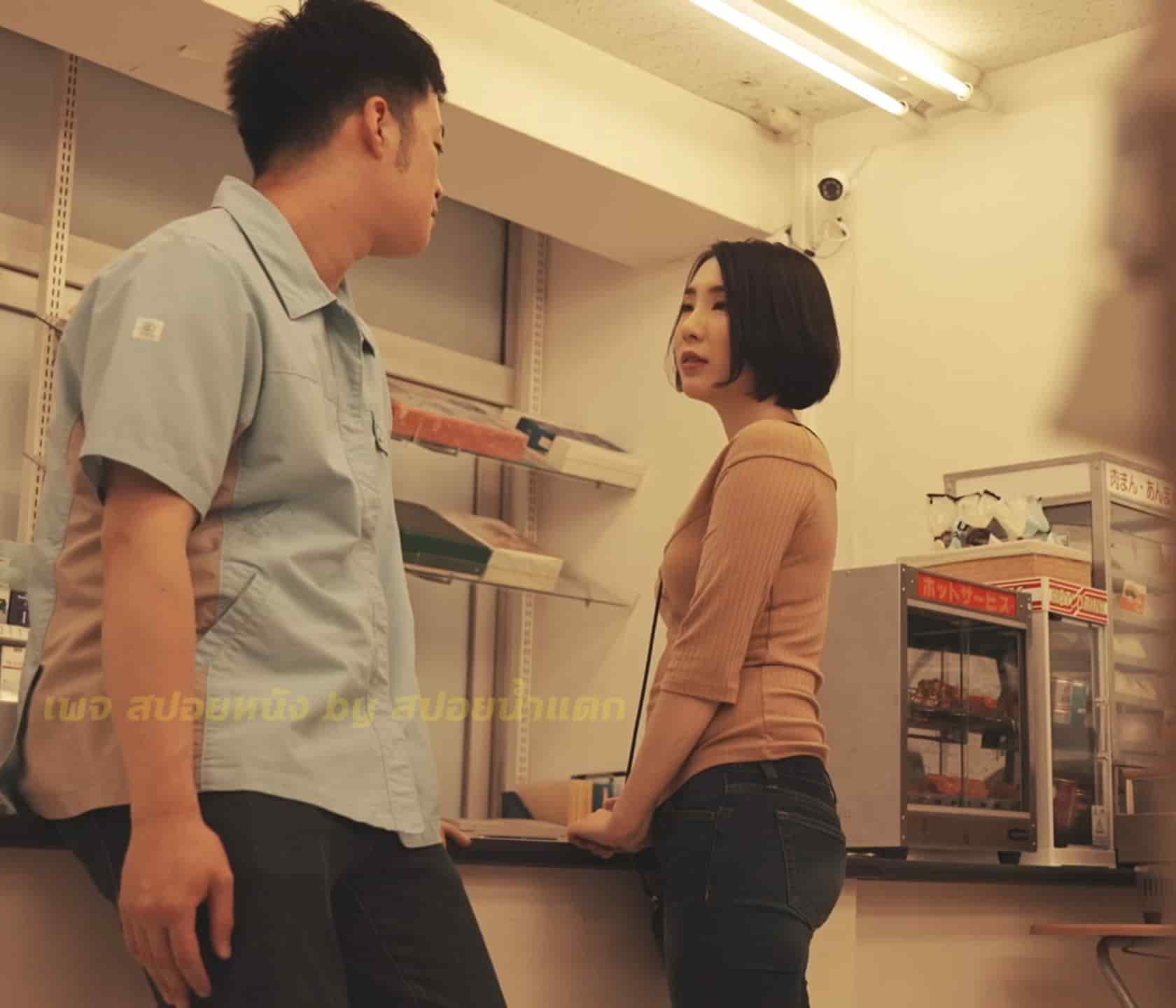 JUL-674 เย็ดลูกค้าในมินิมาร์ทตอนตี2 Maikawa Sena