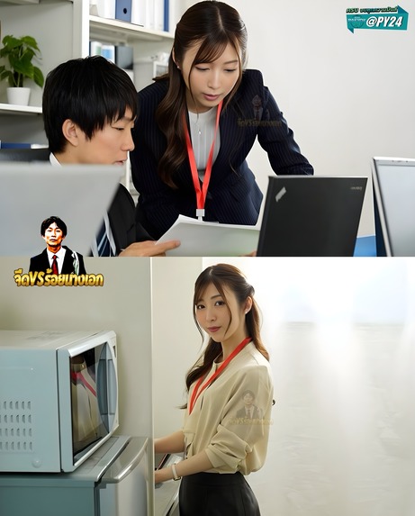 avjapan สาวออฟฟิศแอบเล่นชู้จืดคุงดูอยู่ JUQ-915