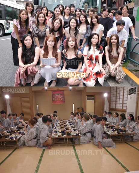 JUR-031 [Uncencer] บัสทัวร์ทั้งค่ายMadonnaสุดพิเศษ