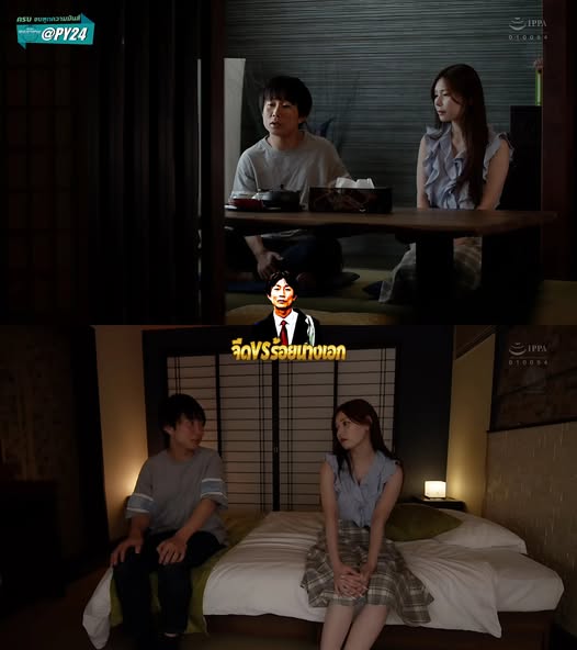 JUR-237 [ซับไทยUncencer] นัวด้วยความแค้นหลังรู้อดีตเคยขายตัว Tsumugi Akari