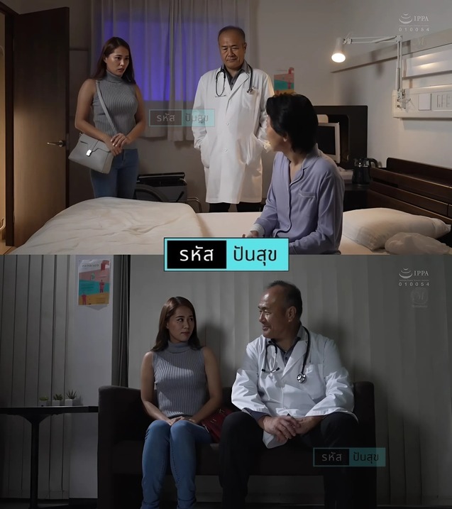 หนังโป๊SUBTHAI การรักษาโรคด้วยเซ็กส์หายไวเลย JUR-311