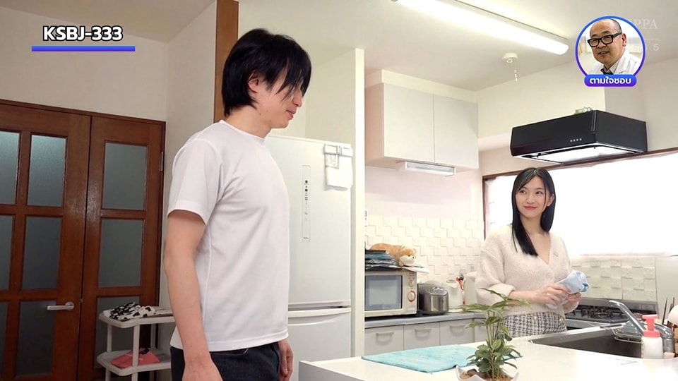 KSBJ-333 [Uncencer] รุ่นน้องสามีหล่อดีแอบเสียวจนติดใจ Mayu Suzuki