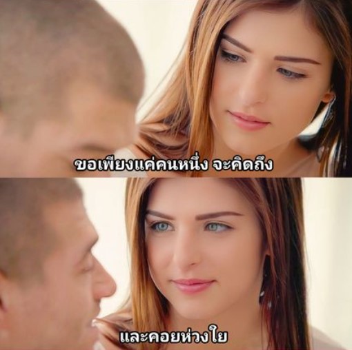 เอวีเย็ดตูด TUSHY First Anal For Step Sister Leah Gotti