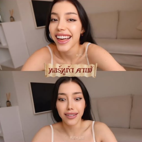 หนังโป๊ฝรั่ง Little Ruthlee fucks her stepbrother