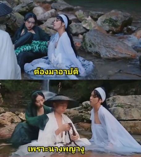 MAD020 สวิ้งกิ้งเพื่อบรรลุธรรม เอวีจีน