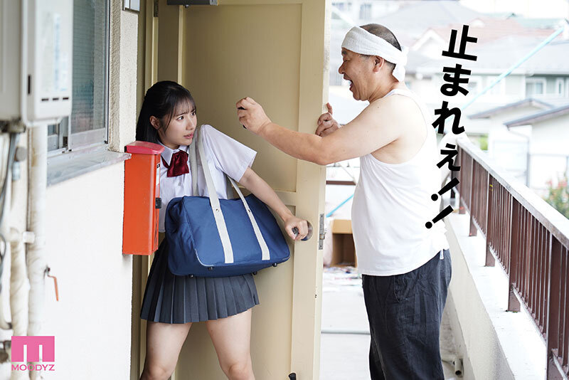 MIAB-600 [Uncencer] นาฬิกาทันใจอันตรายตรงไหนกดหยุดทันที Hinako Matsui