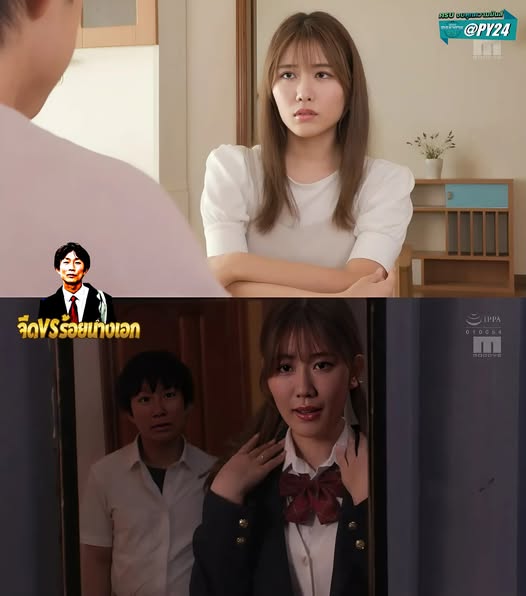 ดูคลิปโป๊ MIDA-037 เสียวในเครื่องแบบนักเรียน