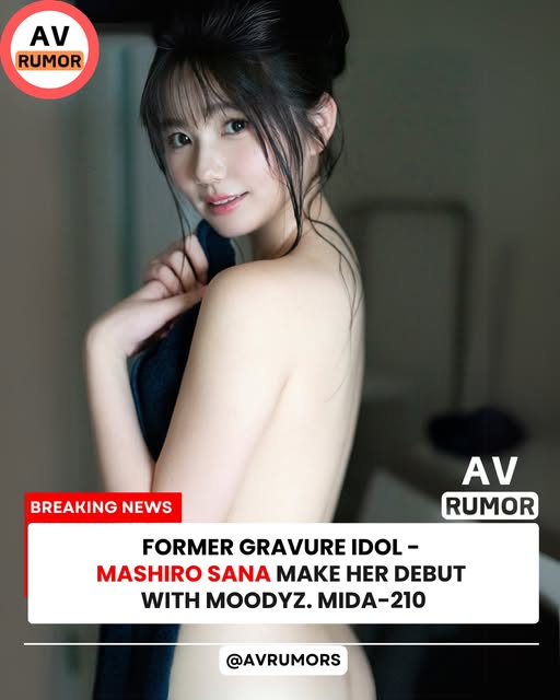 MIDA-210 [Uncencer] เดบิวต์สาวมหาลัยฉลองครบรอบค่าย Sana Mashiro
