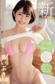 MIDE-790 แตกกันให้ว่อนไอดอลมหาลัย ซับไทย jav