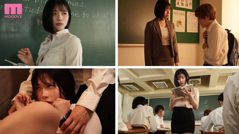 MIDV-176 [Uncensor] ครูสาวนมสวยโดนนักเรียนเรียงคิว Nozomi Ishihara