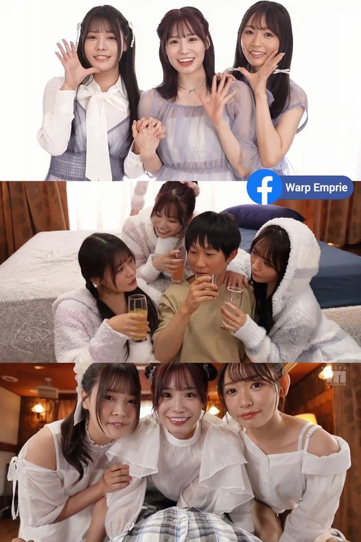 MIRD-245 น้องจืดสบาย สามค่ายนางฟ้า หนังav