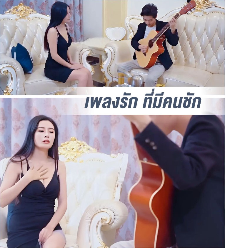 MSD-078 pure love song จ้องจะเย็ด Chen Xiao Yu